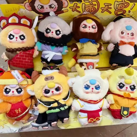 Baby Three Havoc in Heaven Series Plush Dolls, Blind Box