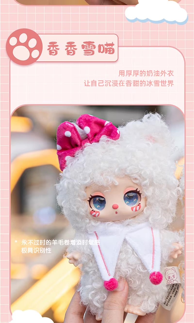 LiiLa's Lucky Cat V3 Honeyland Enchantment Series Plush Dolls, Blind Box