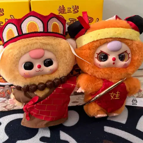 Baby Three Havoc in Heaven Series Plush Dolls, Blind Box