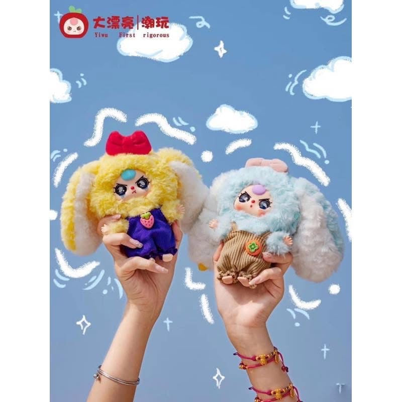 Baby Three Macaron Cute Bunny Series 2 Plush Dolls, Blind Box