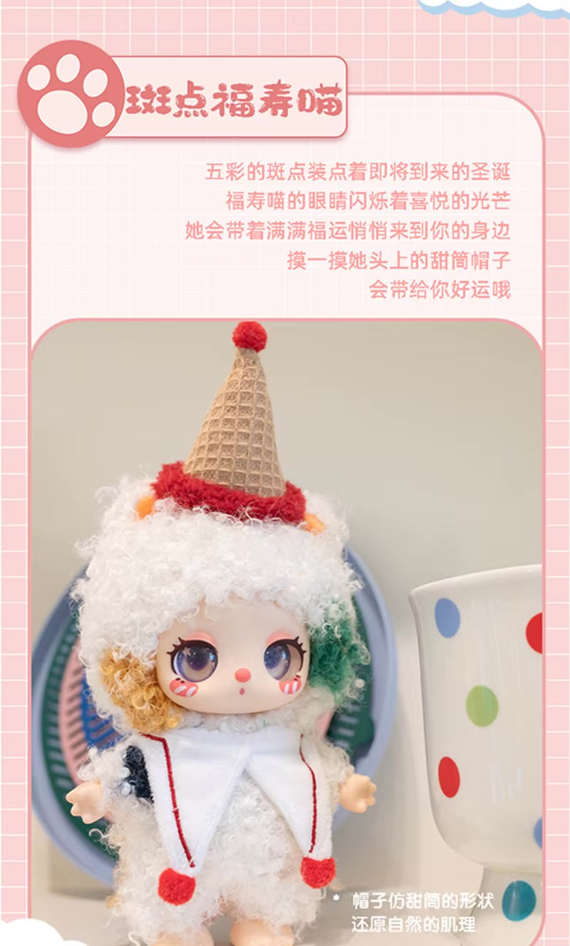 LiiLa's Lucky Cat V3 Honeyland Enchantment Series Plush Dolls, Blind Box