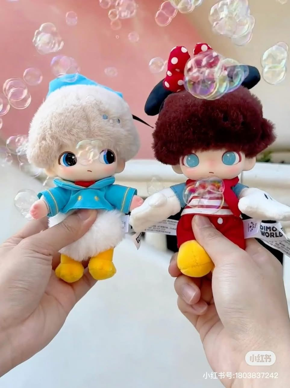 DIMOO WORLD × DISNEY Series-Vinyl Plush Keychain Blind Box