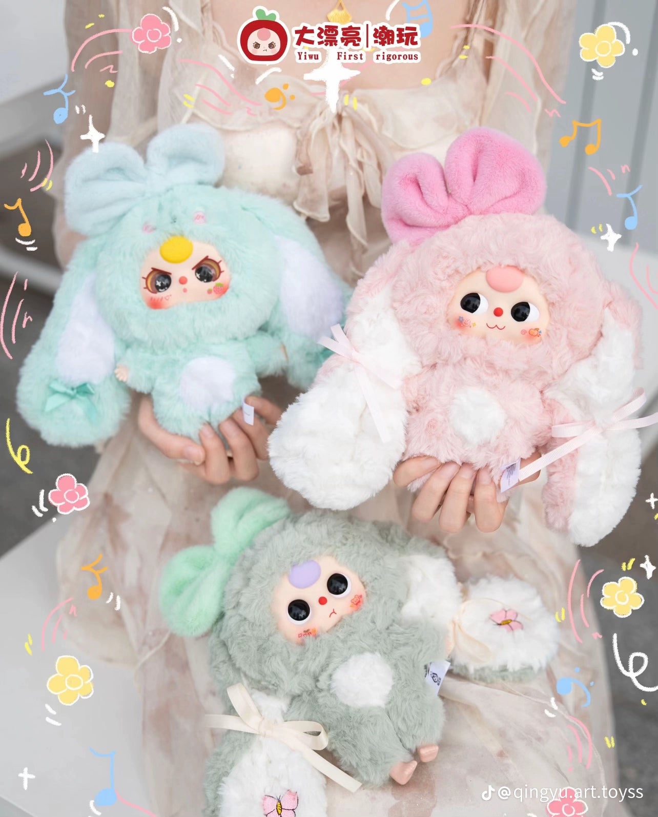 Baby Three-Bunny Return Series Plush Dolls, Blind Box