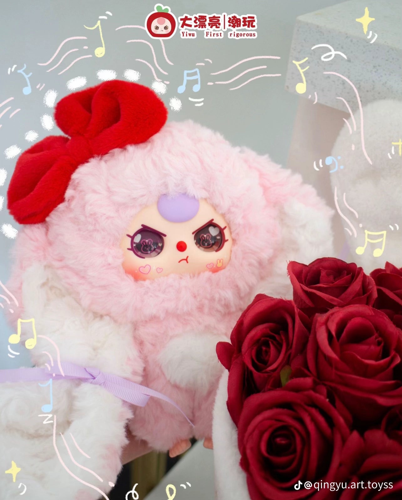 Baby Three-Bunny Return Series Plush Dolls, Blind Box