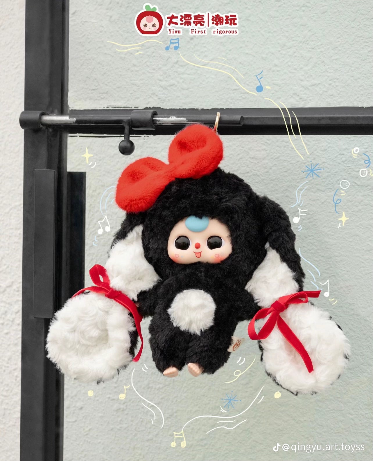 Baby Three-Bunny Return Series Plush Dolls, Blind Box