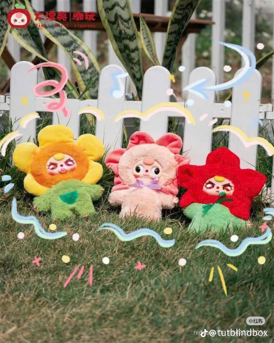 Baby Three Where is Spring Series Plush Dolls, Blind Box