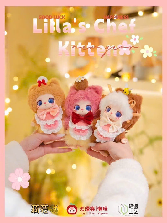 LiiLa's Chef Kitten Series V4 Plush Dolls, Blind Box