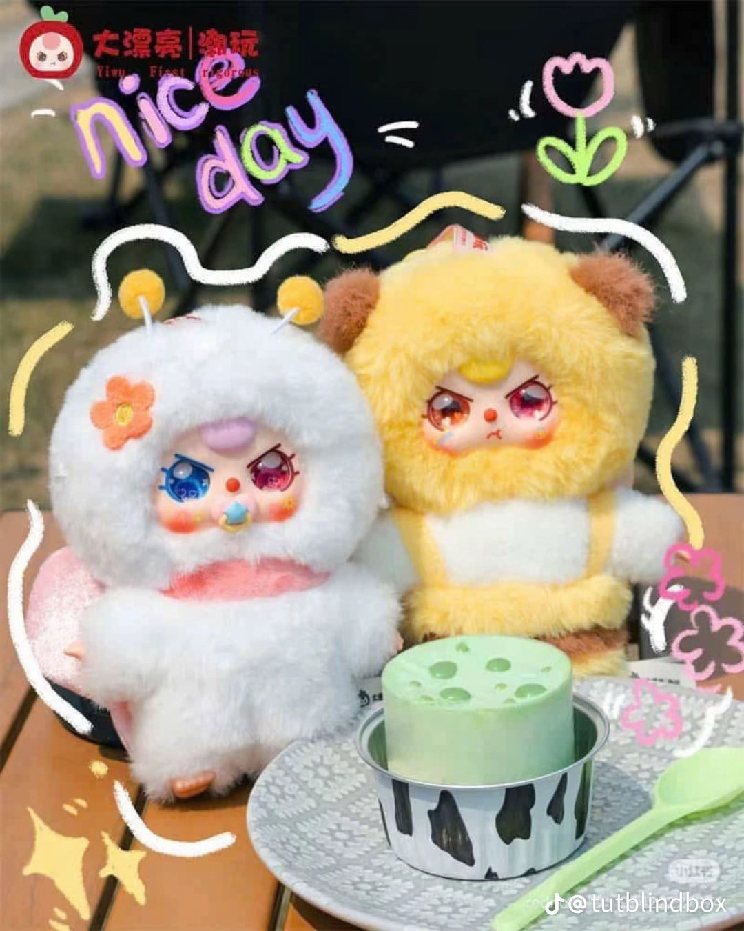 Baby Three Where is Spring Series Plush Dolls, Blind Box