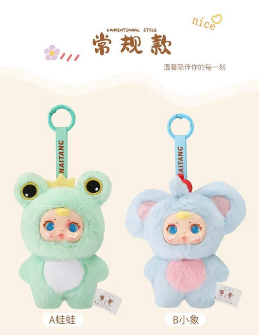 Mm Milk Candy Plush Blind Box.