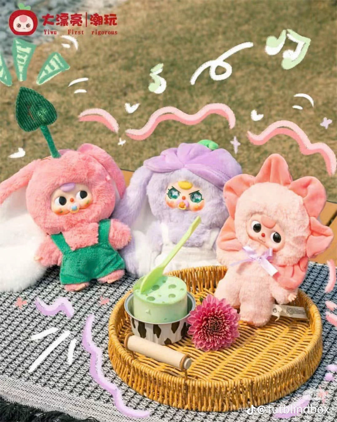 Baby Three Where is Spring Series Plush Dolls, Blind Box