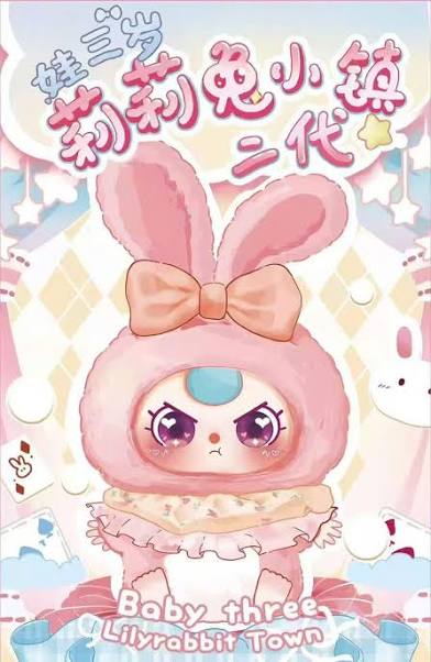 Baby Three Lily Rabbit Town V2 Series-V2 Plush Dolls, Blind Box