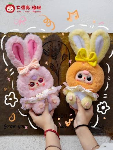 Baby Three Lily Rabbit Town V2 Series-V2 Plush Dolls, Blind Box