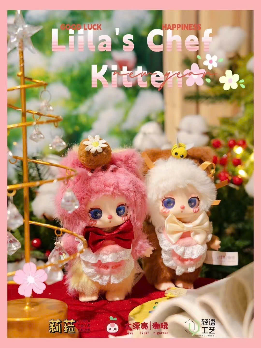 LiiLa's Chef Kitten Series V4 Plush Dolls, Blind Box