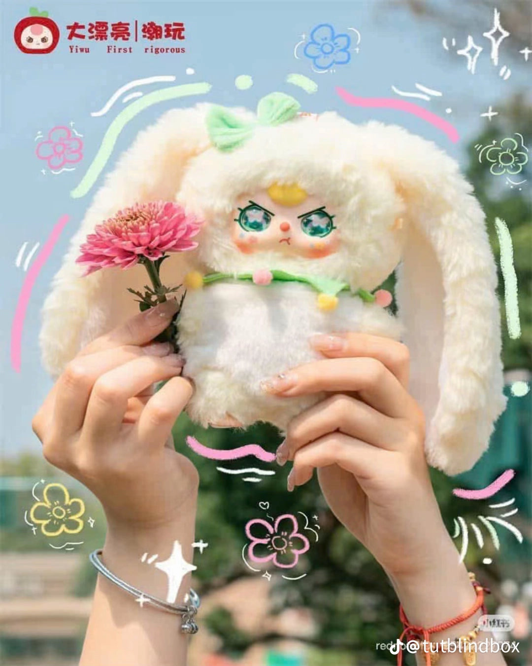 Baby Three Where is Spring Series Plush Dolls, Blind Box