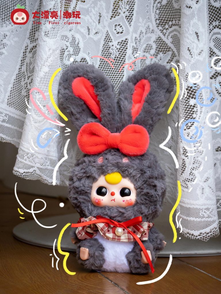 Baby Three Lily Rabbit Town V2 Series-V2 Plush Dolls, Blind Box